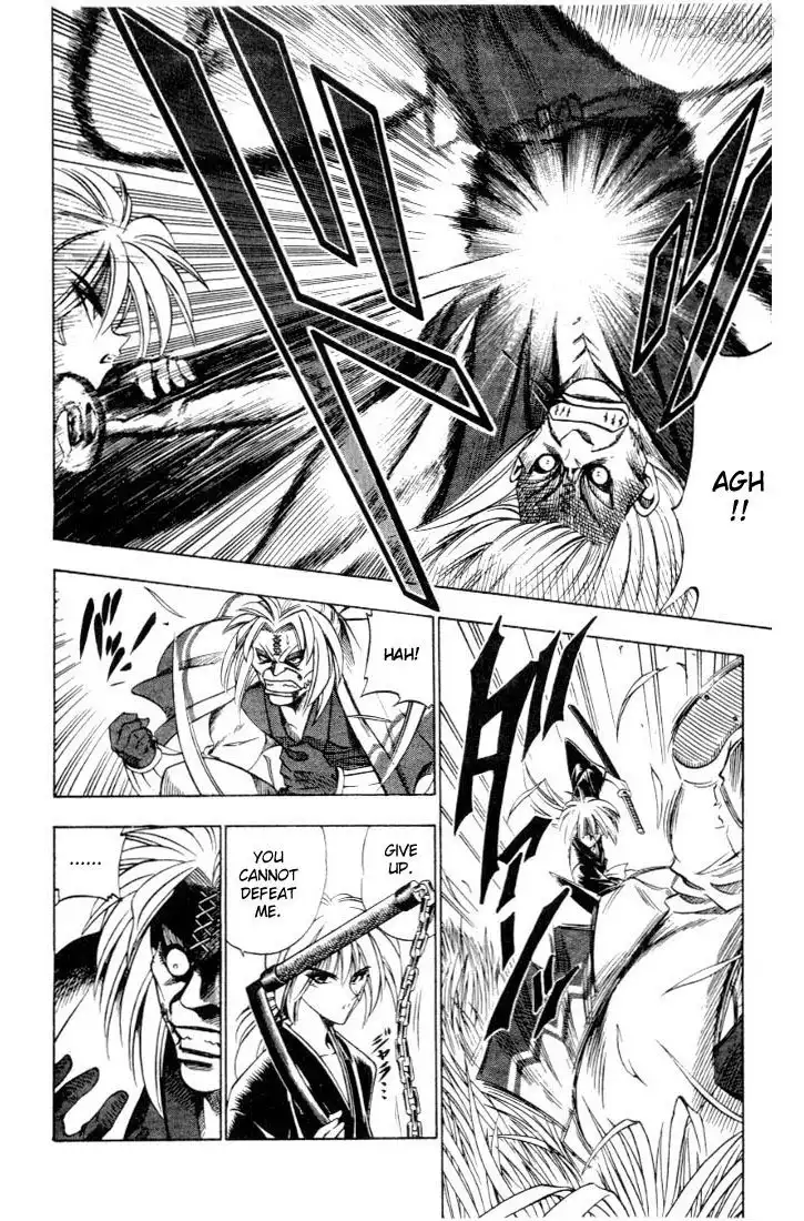 Rurouni Kenshin Chapter 51 6